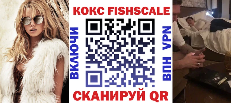 наркота Еманжелинск Cocaine Боливия