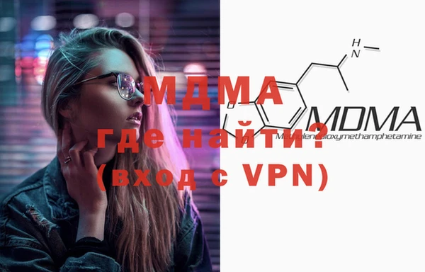 прущая мука Балабаново