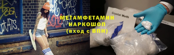 прущая мука Балабаново
