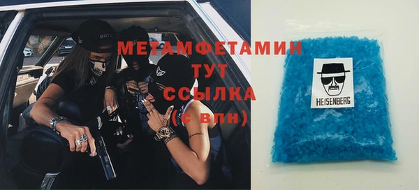 прущая мука Балабаново