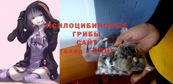 прущая мука Балабаново