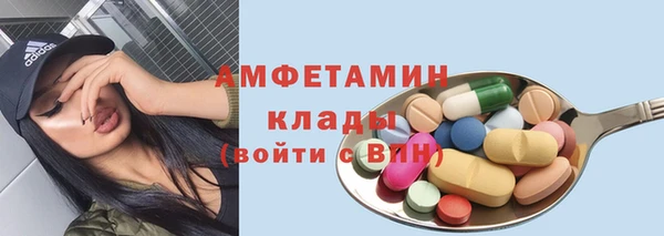 прущая мука Балабаново