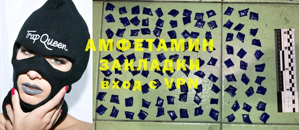прущая мука Балабаново