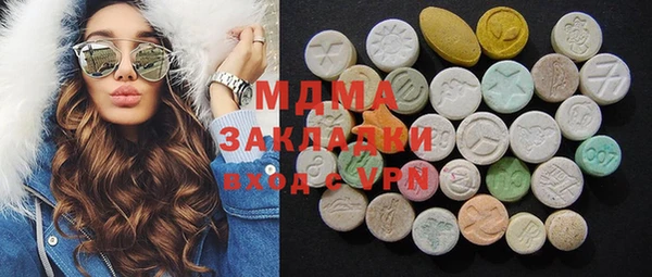 прущая мука Балабаново