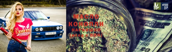 прущая мука Балабаново