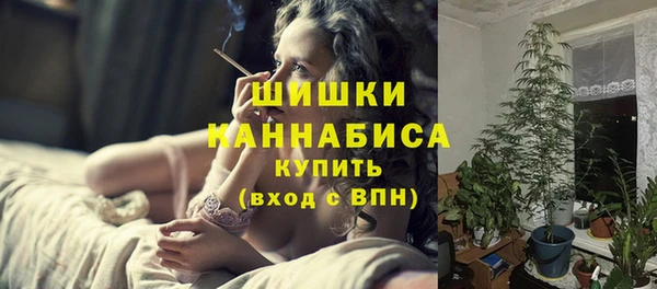 ALPHA-PVP Баксан